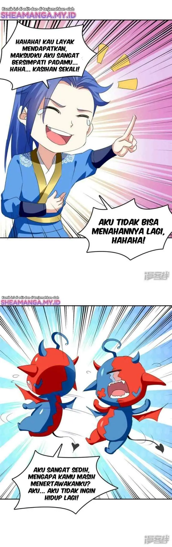 Strongest Leveling chapter 267 halaman 14