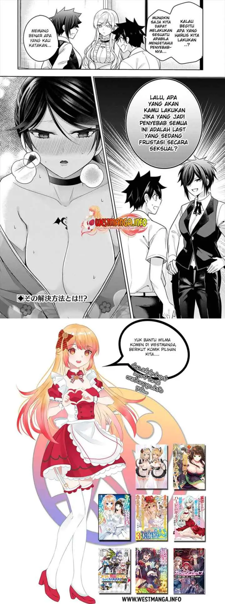 Kanojo Shoukan Shimashita!? chapter 5 halaman 14
