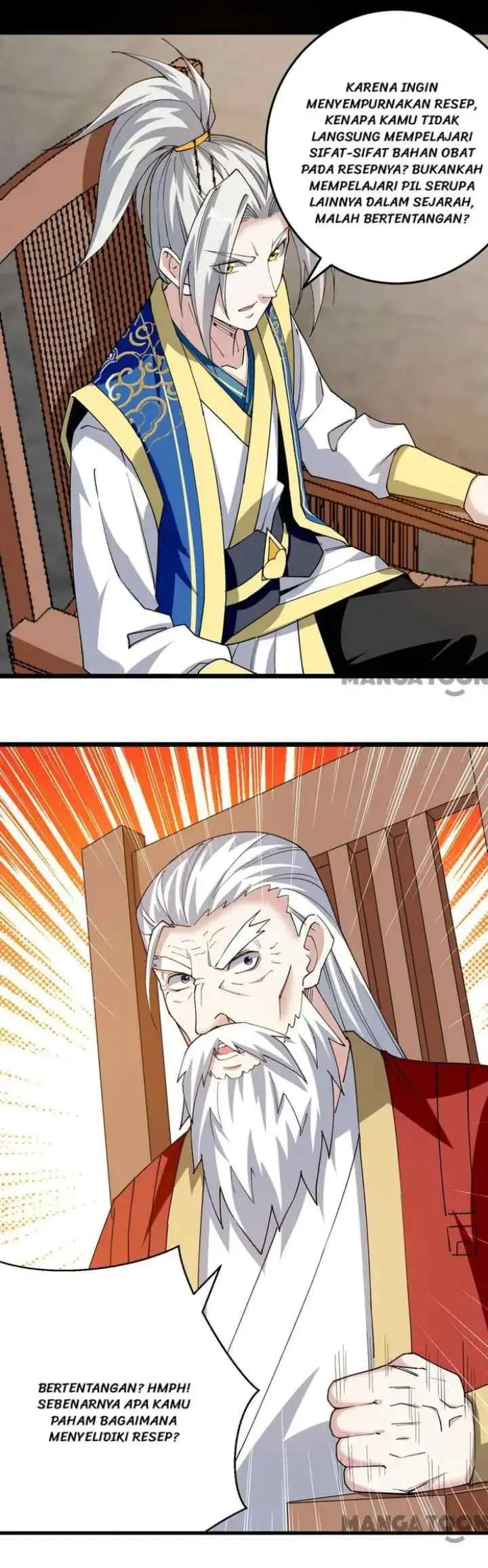 Ling Tian Shendi chapter 295 halaman 13