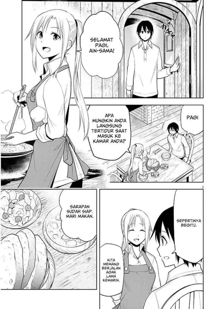 Maseki Gurume: Mamono no Chikara o Tabete Ore wa Saikyou! chapter 68.1 halaman 4