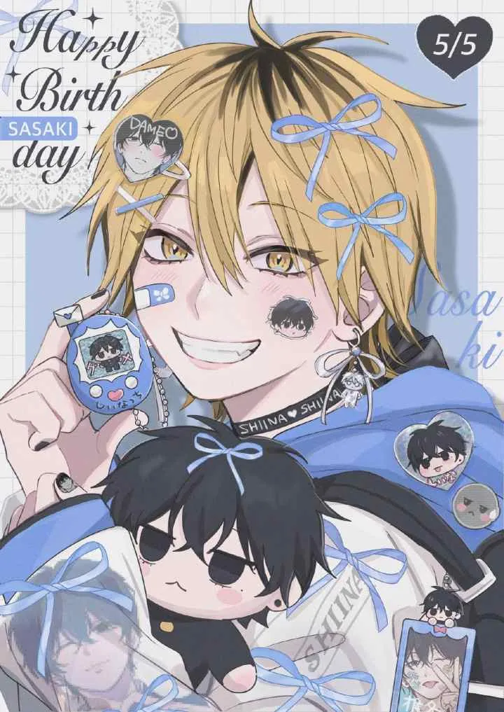 Dameo To Yaba Otoko chapter 47 halaman 11