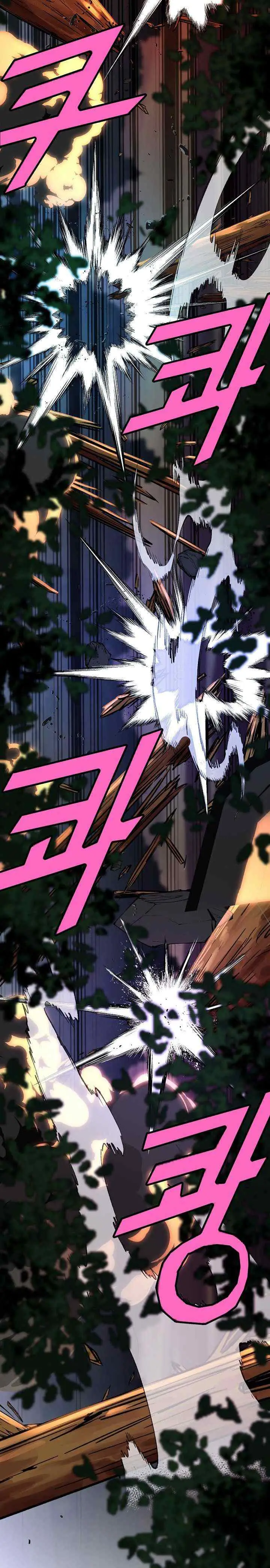 The Strongest Unemployed Hero chapter 29 halaman 16