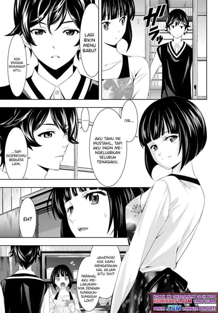 Megami no Kafeterasu chapter 51 halaman 6
