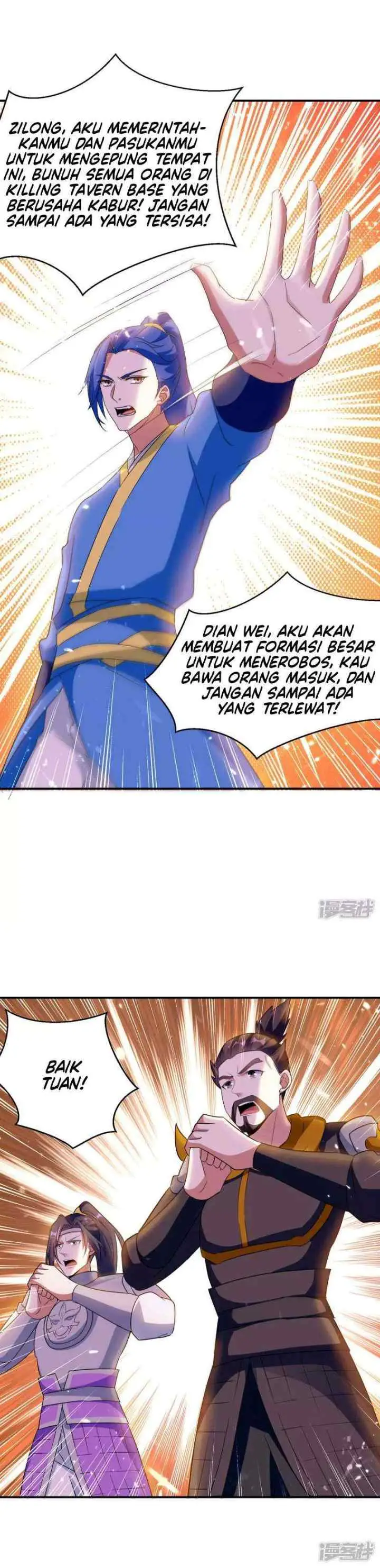 Strongest Leveling chapter 225 halaman 17