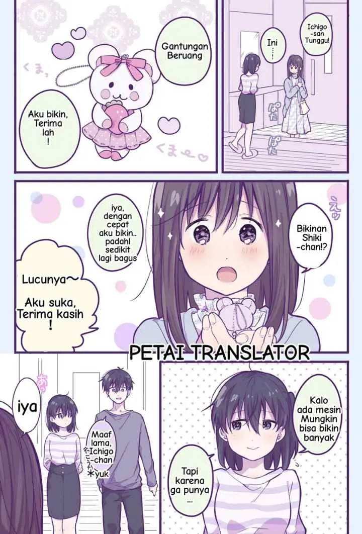 A First-Year High School Boy Whose Hobby Is Cross-Dressing chapter 21 halaman 13