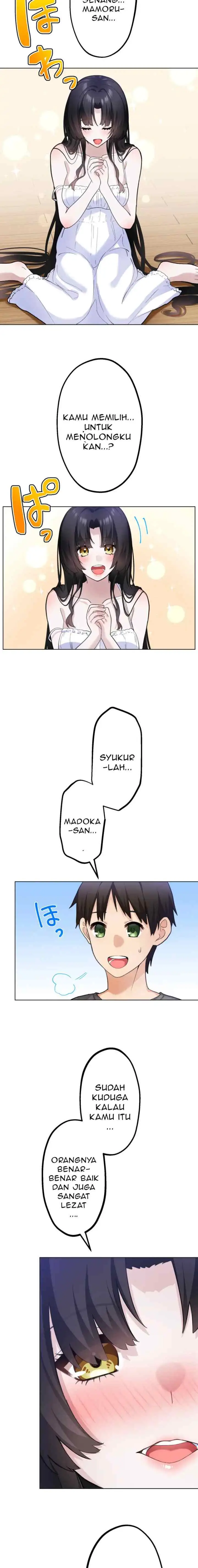 Mendokusai yūrei desu ga, watashi to koi shite kuremasu ka? chapter 9 halaman 5