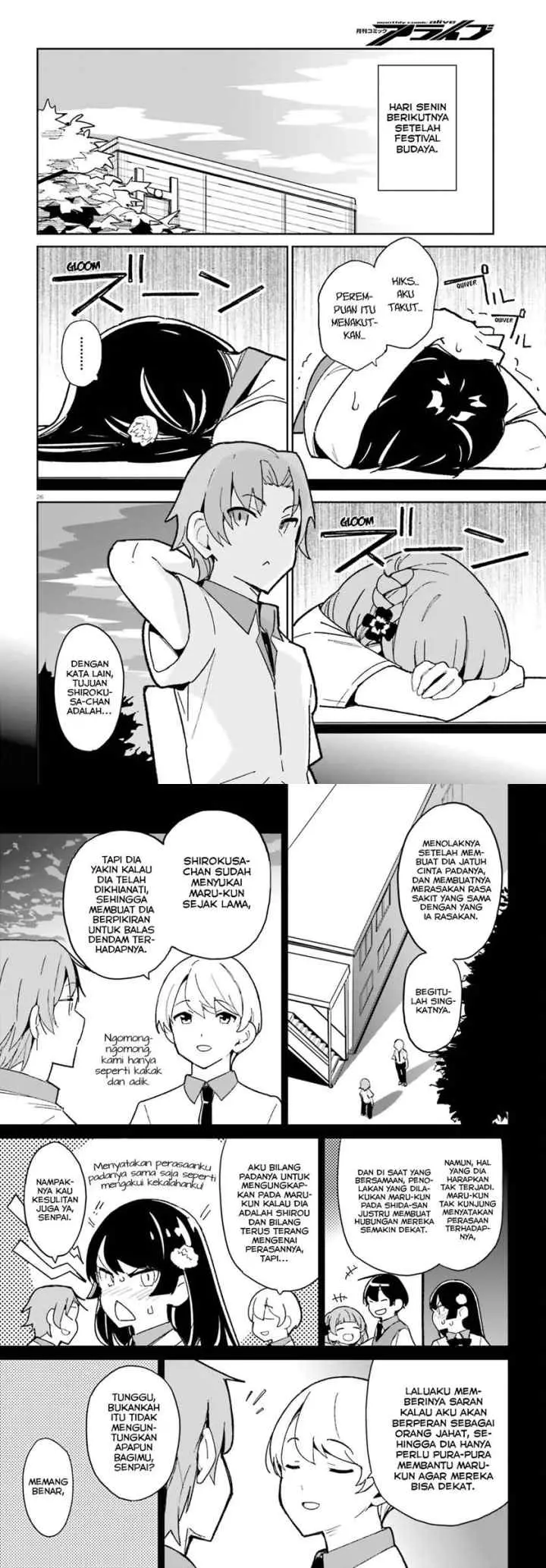 Osananajimi ga Zettai ni Makenai Love Comedy chapter 10 halaman 14