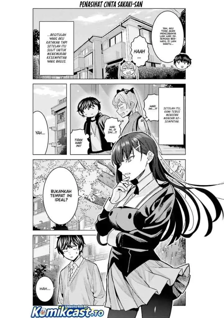 Himegasaki Sakurako wa Kyoumo Fubin Kawaii! chapter 55 halaman 11