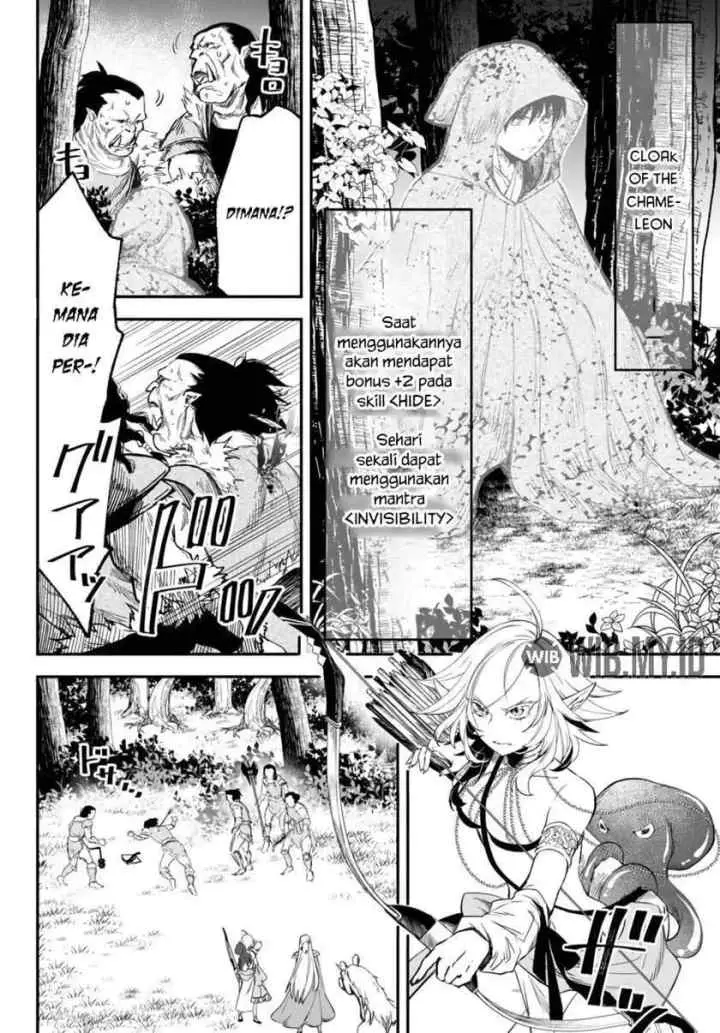 Isekai Munchkin -HP 1 no Mama de Saikyou Saisoku Dungeon Kouryaku- chapter 44 halaman 12