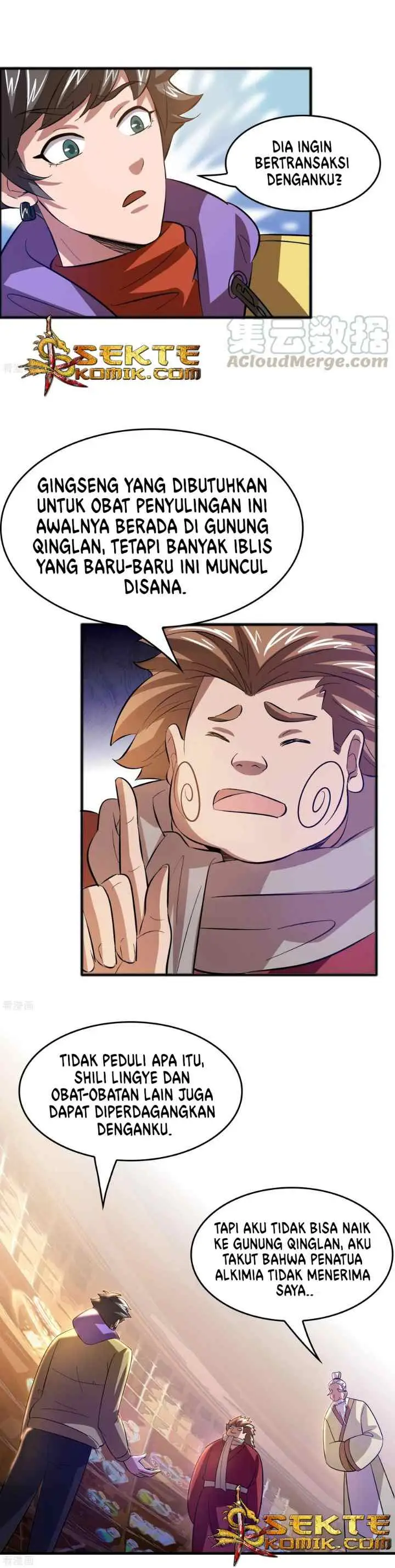Outlander Tyrant Supplier chapter 16 halaman 8