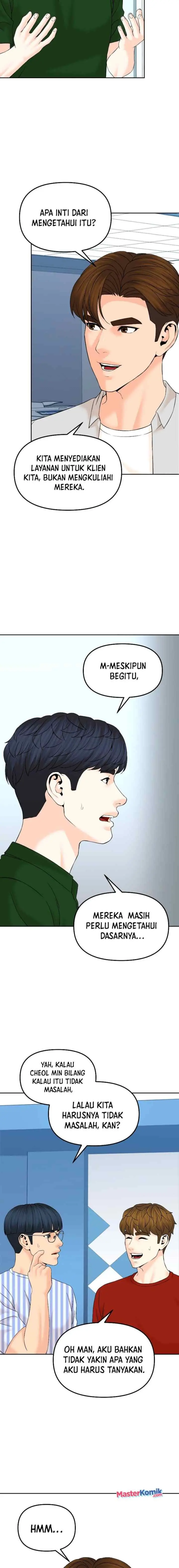 From the Grave and Back chapter 145 halaman 17