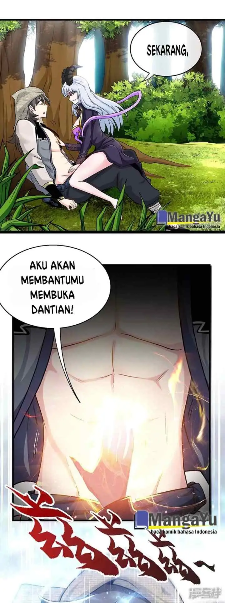 Peerless Martial Soul chapter 3 halaman 4