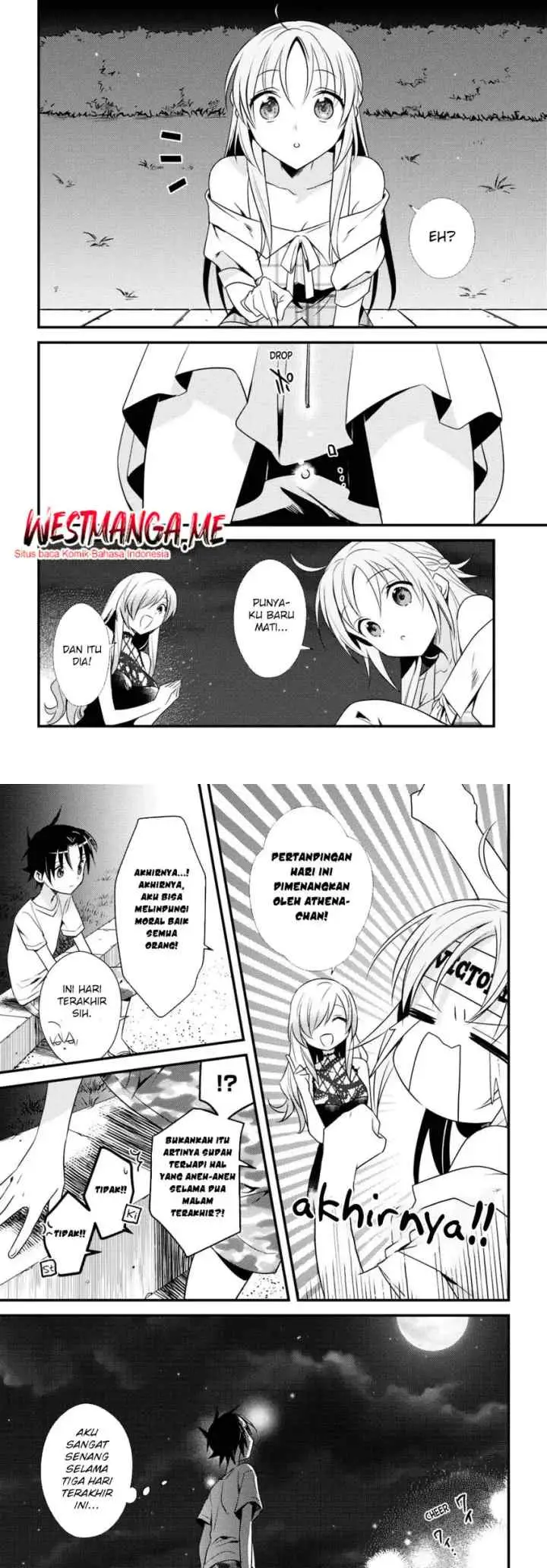 Mother of the Goddess Dormitory chapter 47 halaman 12