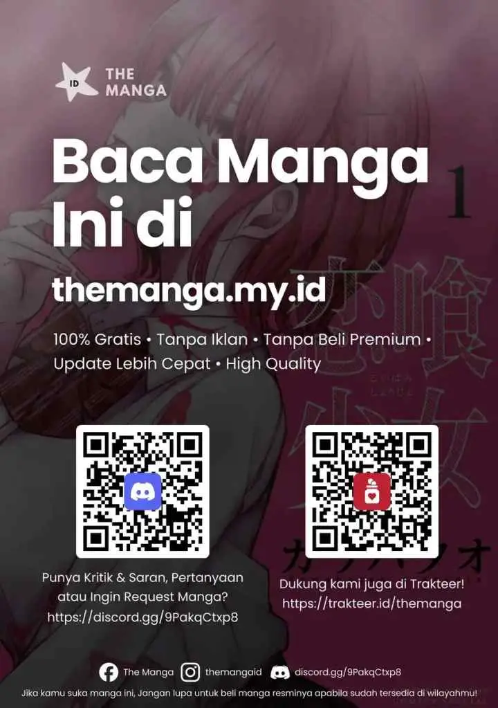 Koibami Shoujo chapter 26 halaman 14