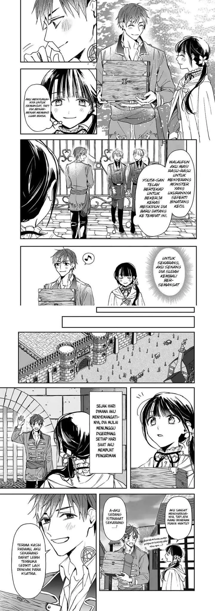 The Savior's Book Café in Another World chapter 16 halaman 17