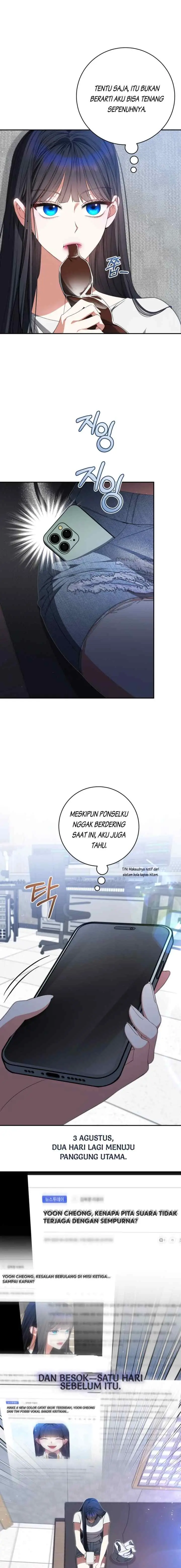 Became the Leader of a Girl Group Fated to Doom chapter 26 halaman 13