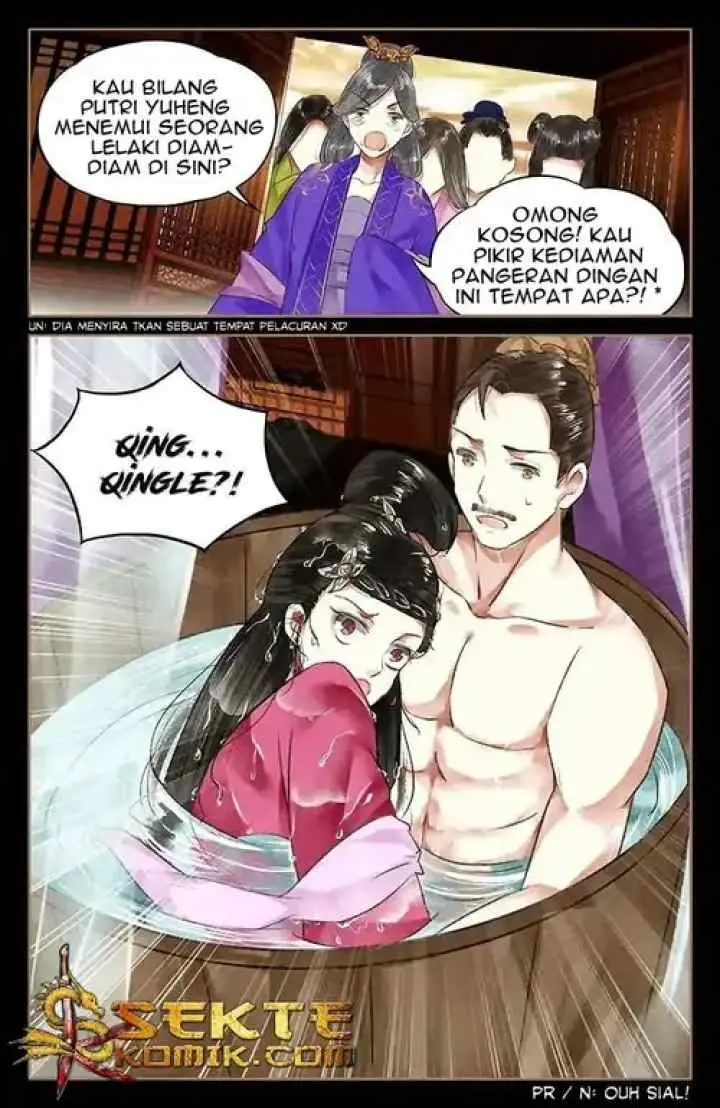 The Divine Doctor: Daughter of the First Wife Doctor chapter 43 halaman 9