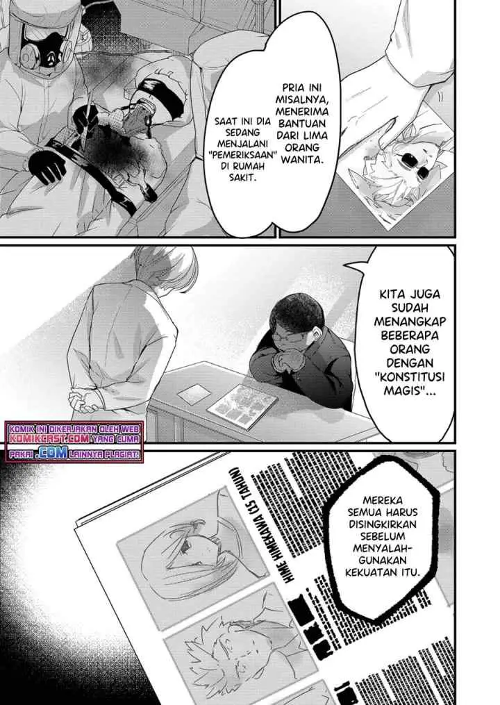 Enishi-kun wa Masho (Harem) Taishitsu ni Mezamemashita chapter 1.2 halaman 17