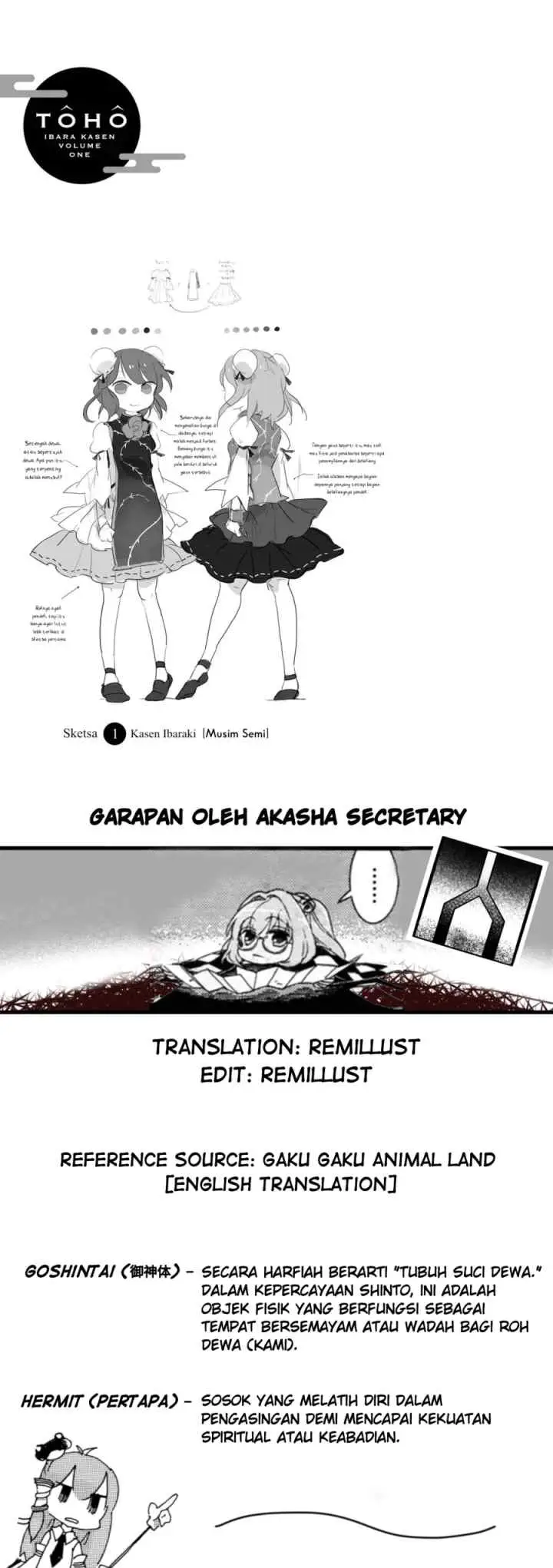 Touhou Ibara Kasen ~ Wild and Horned Hermit chapter 1 halaman 15