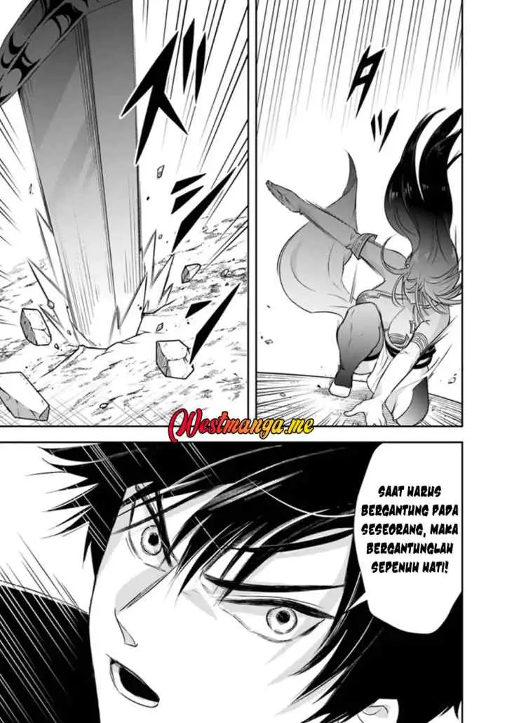 Sono Akuyaku Kizoku, Mama Heroine ga Suki Sugiru ~Shinshi na Doryoku de Saikyou to Nari Fuguu na Oshi Chara Tasukemakuru~ chapter 24.2 halaman 14