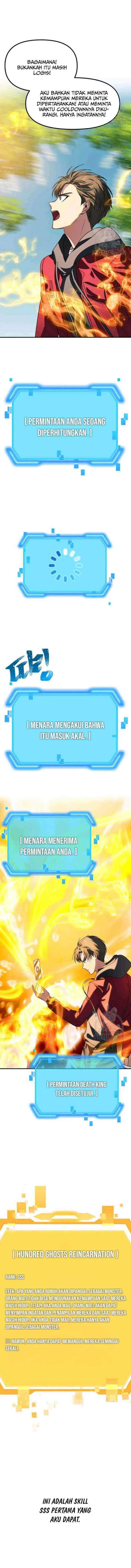 SSS-Class Suicide Hunter chapter 40 halaman 12