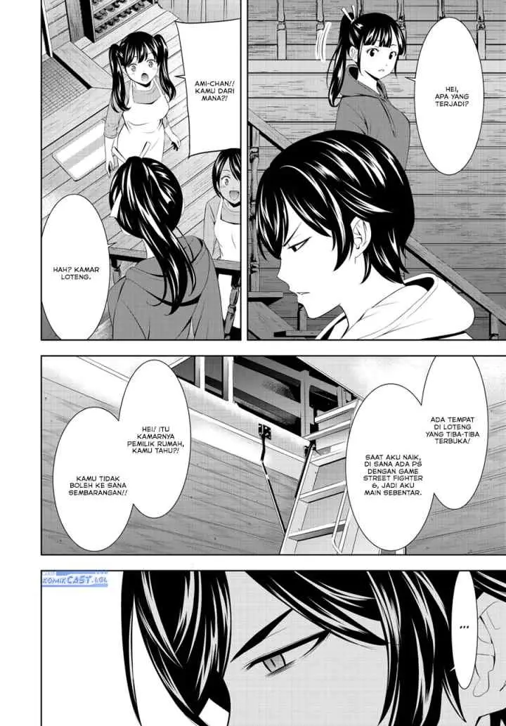 Megami no Kafeterasu chapter 192 halaman 11