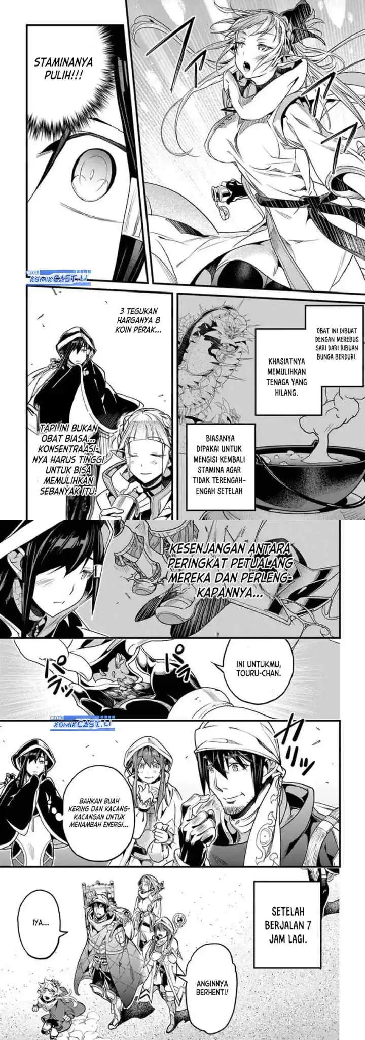 Yakudatazu Skill ni Jinsei o Sosogikomi 25-nen, Imasara Saikyou no Boukentan Midori Kashi no Akira chapter 45 halaman 6