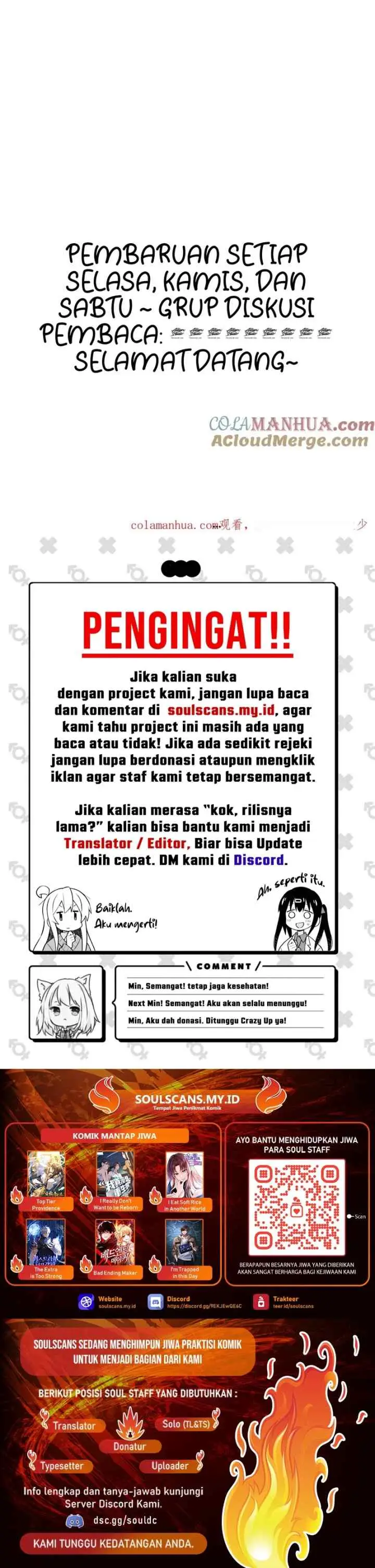 After Merging With the Goddess, I Am Invincible chapter 15 halaman 14