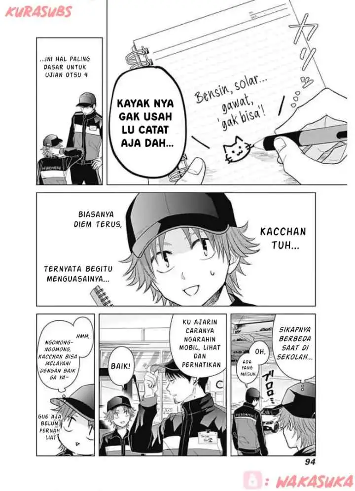 Tadano Kougyou Koukou no Nichijou chapter 16 halaman 9