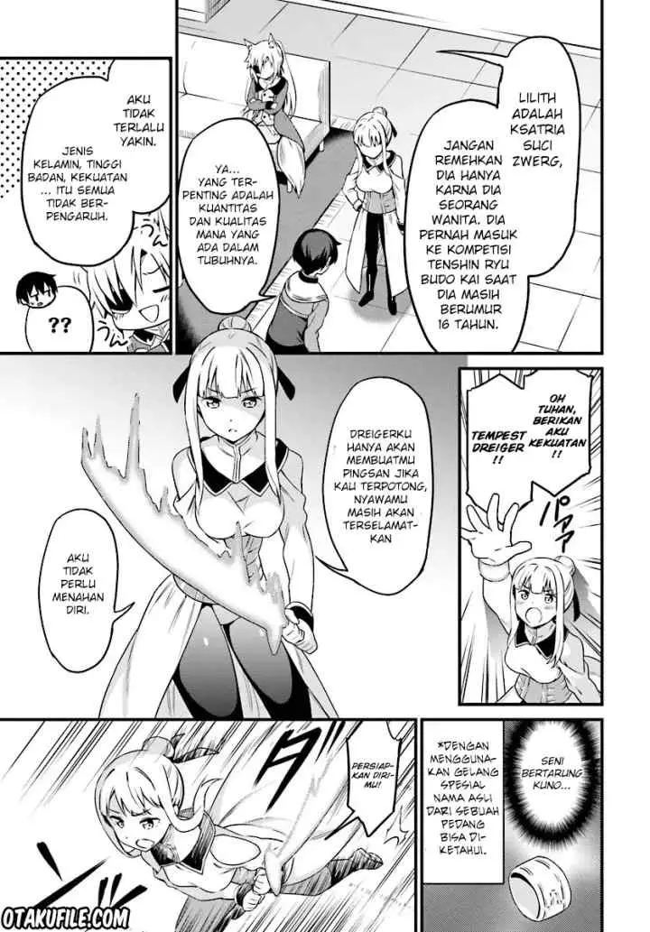 Butsuri-san de Musou Shitetara Motemote ni Narimashita chapter 2.1 halaman 9