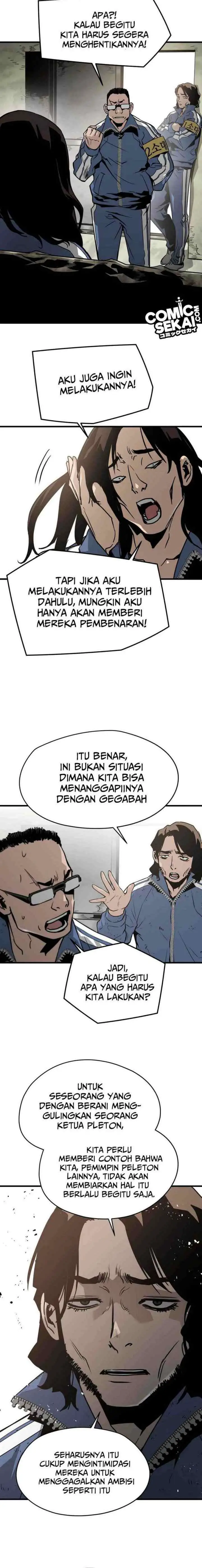 Mercilessly chapter 21 halaman 5