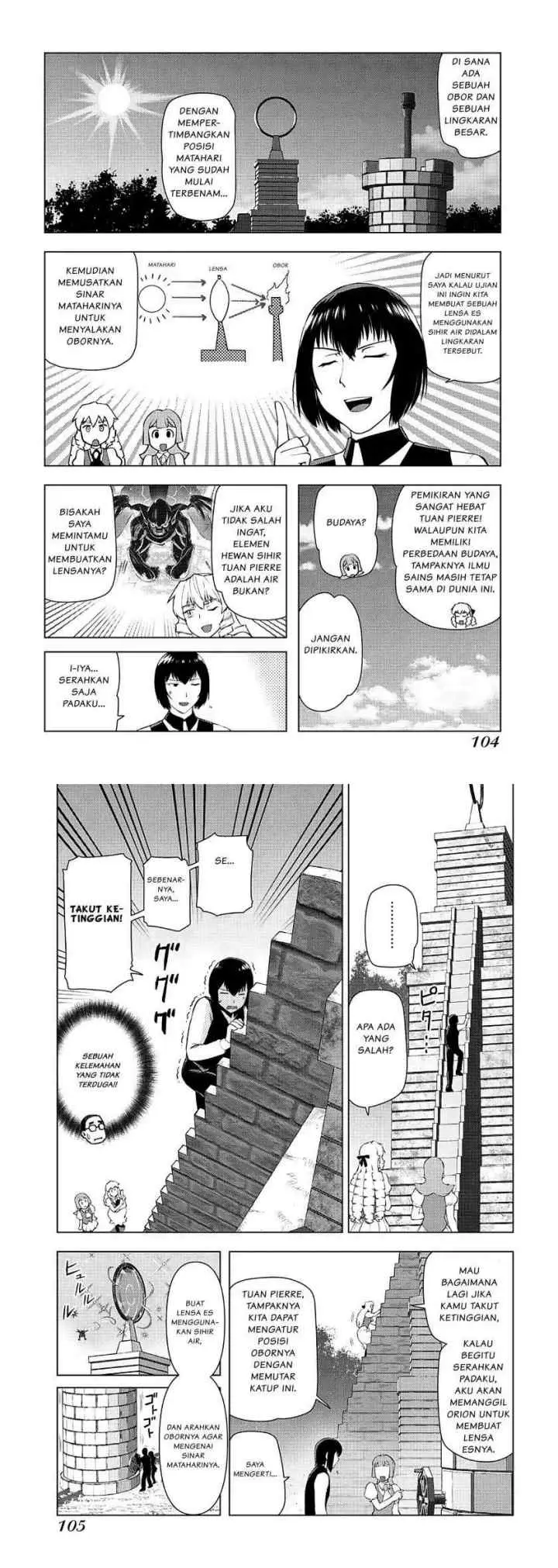 Akuyaku Reijou Tensei Oji-san chapter 19 halaman 8