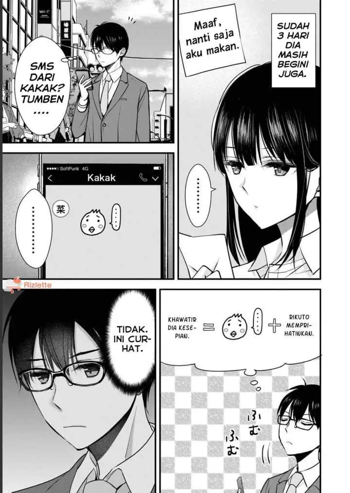 Tsuma ga Kanpeki Sugiru node, Chotto Ran Shite Ī Desu ka? chapter 3 halaman 11