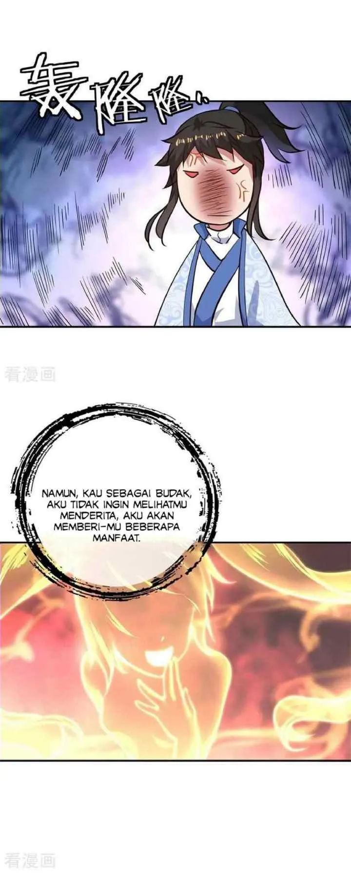 Peerless Soul (Peerless Battle Spirit) chapter 112 halaman 8