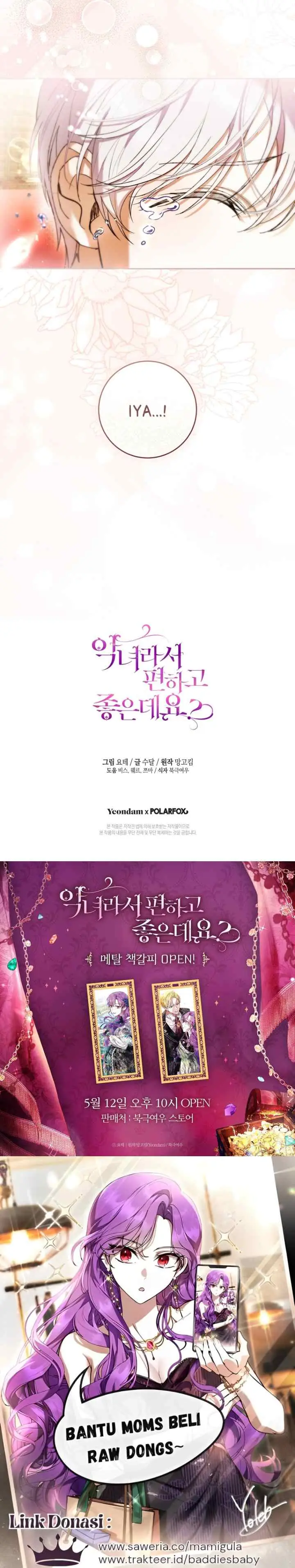 Isn't Being A Wicked Woman Much Better? chapter 63 halaman 18
