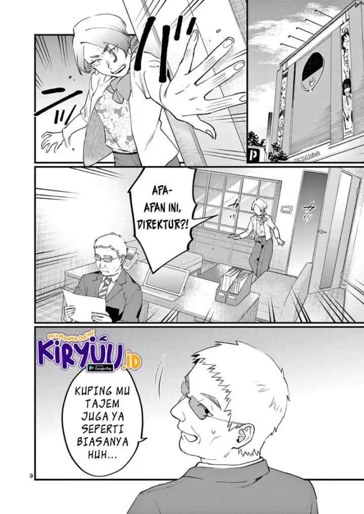 Media Mix Maiden chapter 6 halaman 11