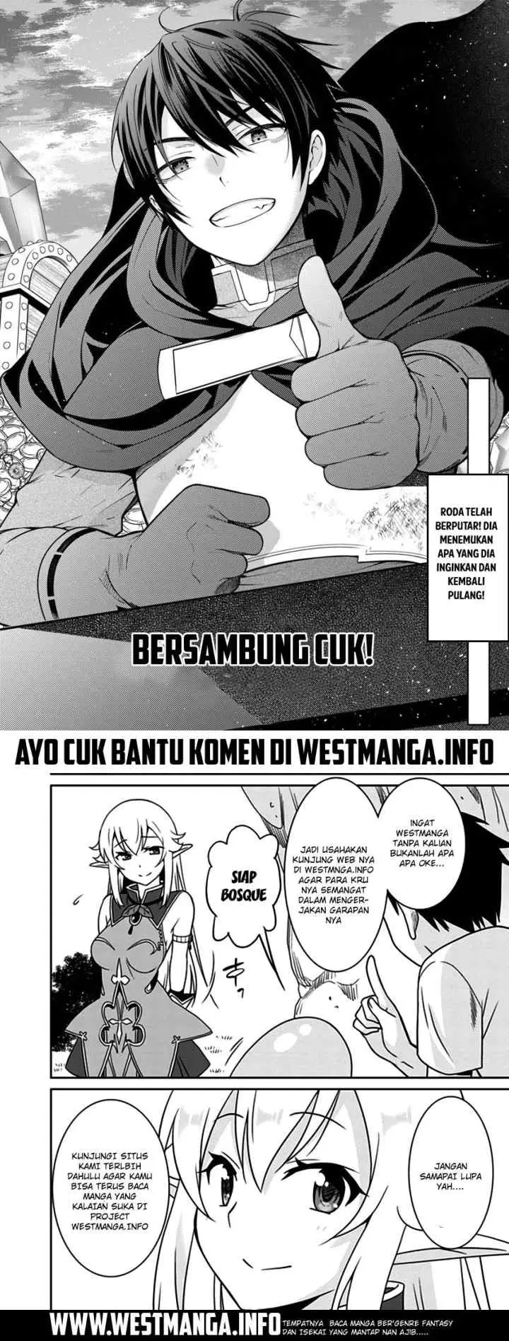 Otome Game Sekai wa Mob ni Kibishii Sekai Desu chapter 3 halaman 19