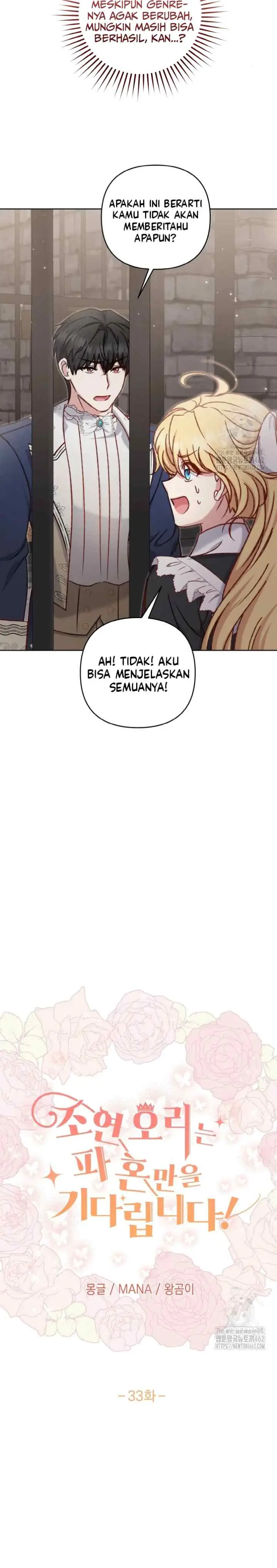 Supporting Duck Wait For A Breakup chapter 33 halaman 5