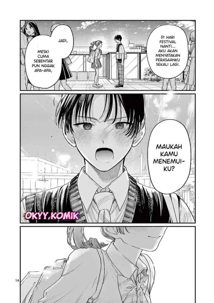 Wakaba-sanchi no Aoi Koi chapter 31 halaman 16