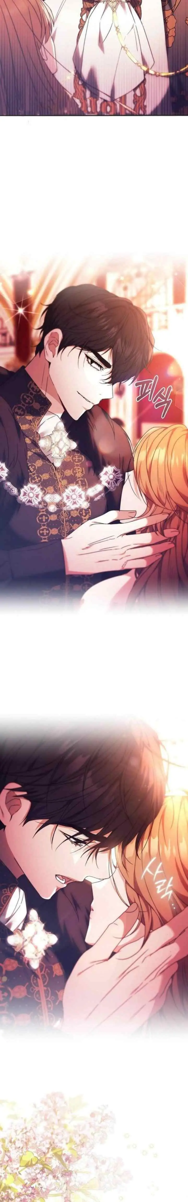 I Will Raise This Boy as Another Man's Child chapter 7 halaman 18