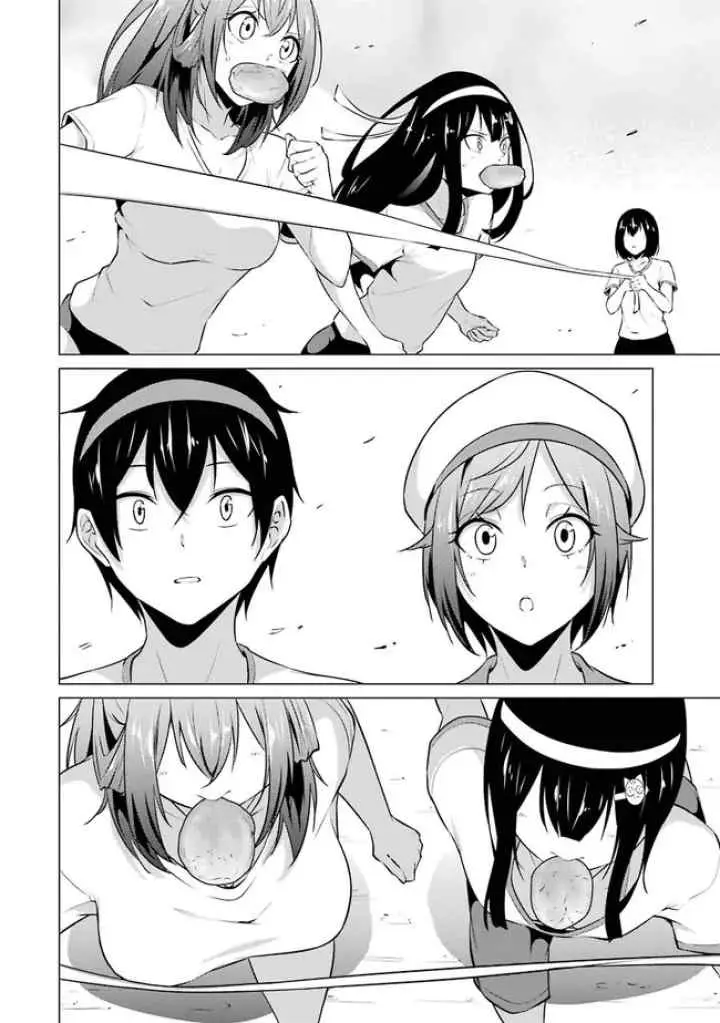 Kou-2 ni Time Leaped Shita Ore ga, Touji Suki Datta Sensei ni Kokutta Kekka chapter 41 halaman 15