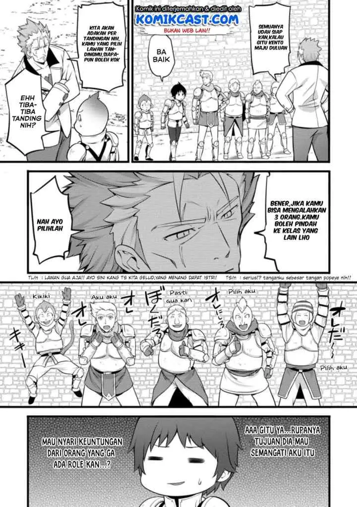 Hazure Hantei kara Hajimatta Cheat Majutsushi Seikatsu chapter 6.2 halaman 9