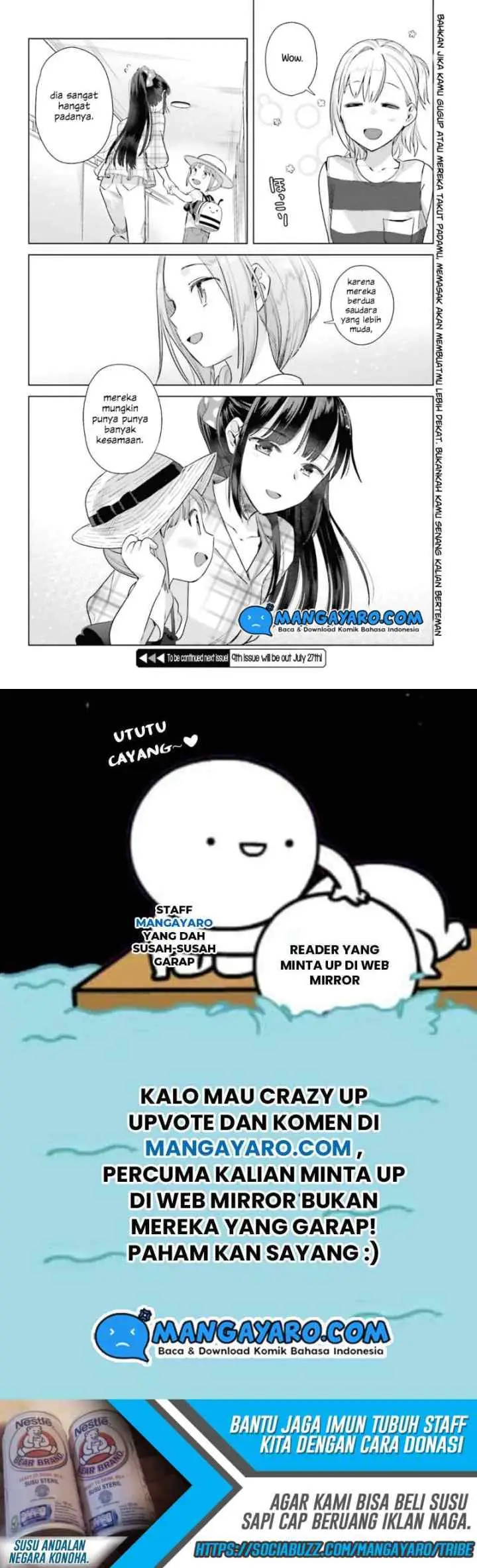 Shinmai Shimai no Futari Gohan chapter 31 halaman 13