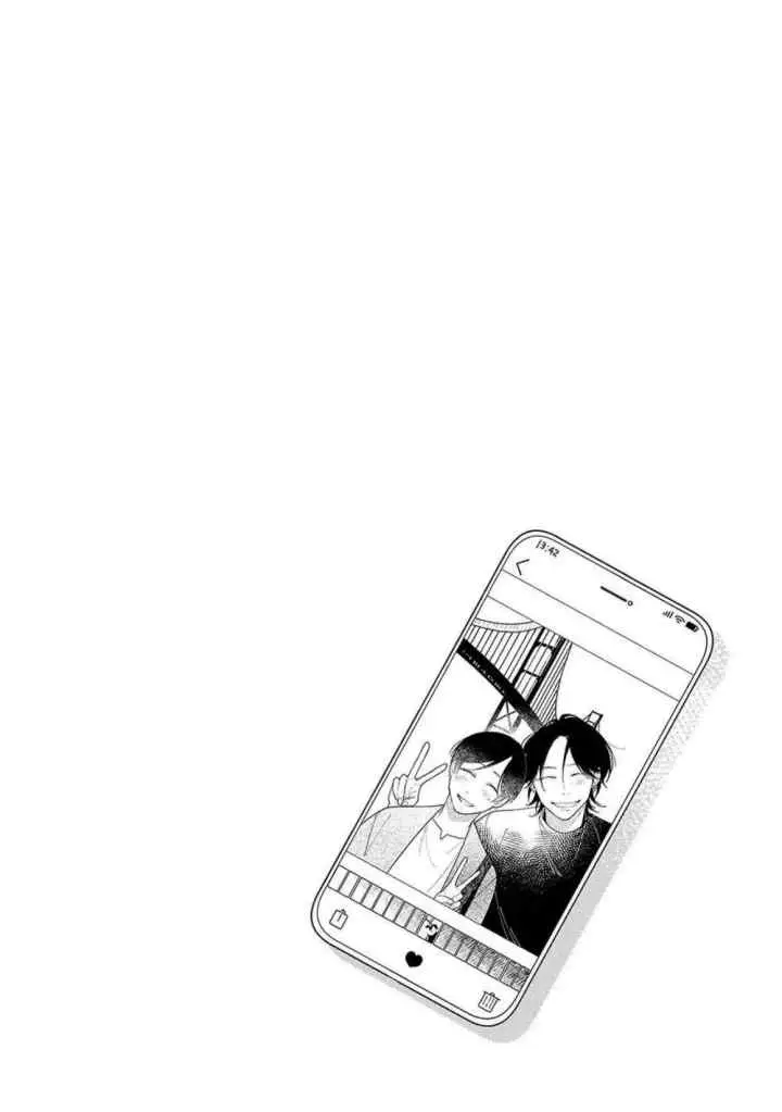 Come to Hand chapter 5.5 halaman 7