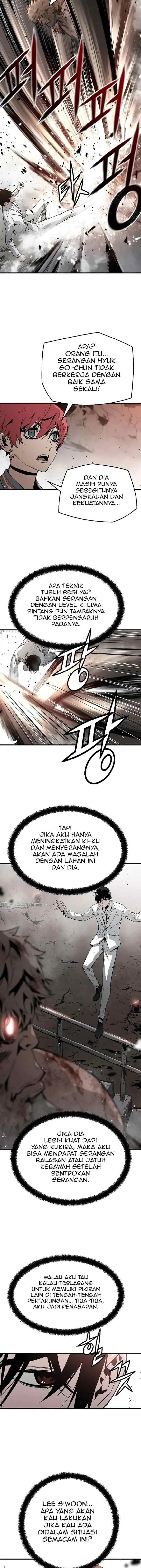 The Breaker Eternal Force chapter 45 halaman 16