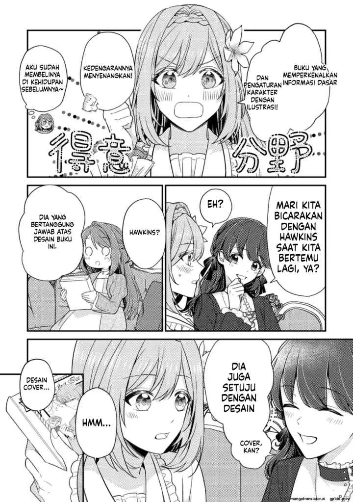 Heroine ga Kuru Mae ni Ninshin shimashita ~Tsunda Hazu no Akuyaku Reijou desuga, Douyara Chigau youdesu~ chapter 8.3 halaman 6