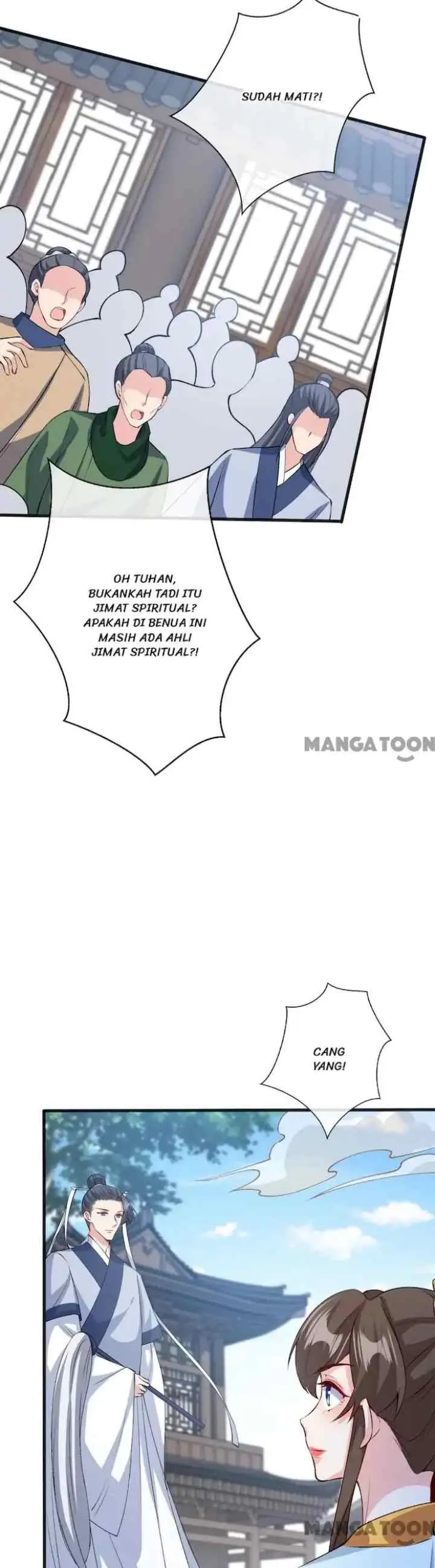 My Chubby Princess Consort chapter 143 halaman 15