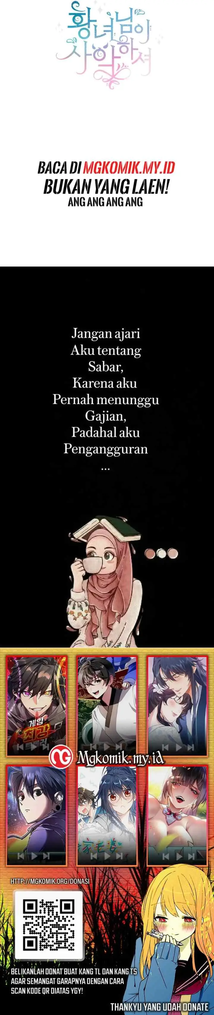 The Princess is Evil chapter 149 halaman 15