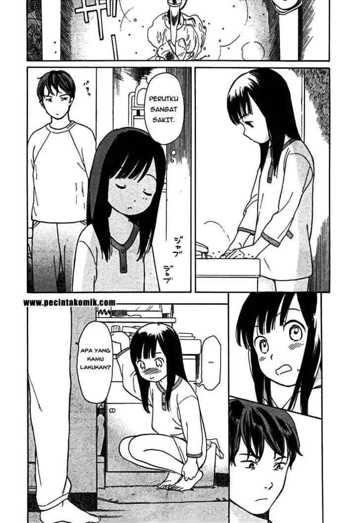 Sen to Man chapter 1 halaman 7
