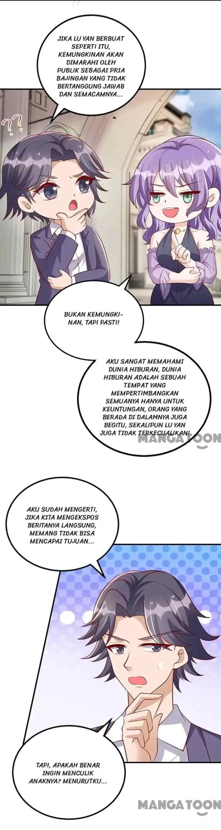 My Crazy Journalist Wife chapter 118 halaman 12